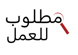 إعلان توظيف مسؤول أمن وسلامة ميداني في غزة - جمعية MAP