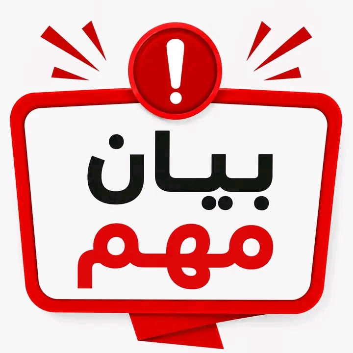 رنامج الأغذية العالمي غزة، تحذير برنامج الأغذية العالمي