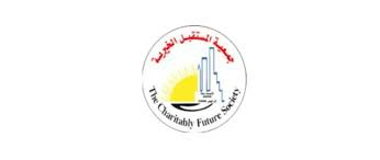 حصرى بالروابط.. جمعية المستقبل الخيرية تفتح باب التسجيل للمساعدات النقدية والعينية والشوادر