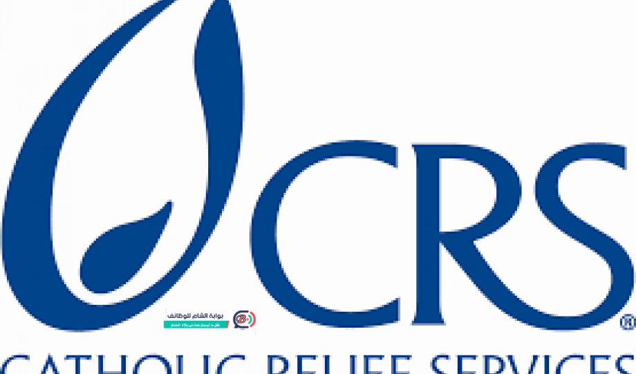 خدمات الإغاثة الكاثوليكية (CRS) تبدأ إرسال رسائل نصية لمستفيدي طرود أدوات المطبخ