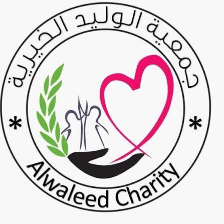 جمعية الوليد الخيرية: رابط تسجيل مشروع الاستجابة الطارئة للمأوى - بوابة الشام